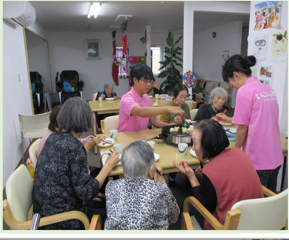 デイサービスセンターいこいの茶屋北見西の写真6枚目：
