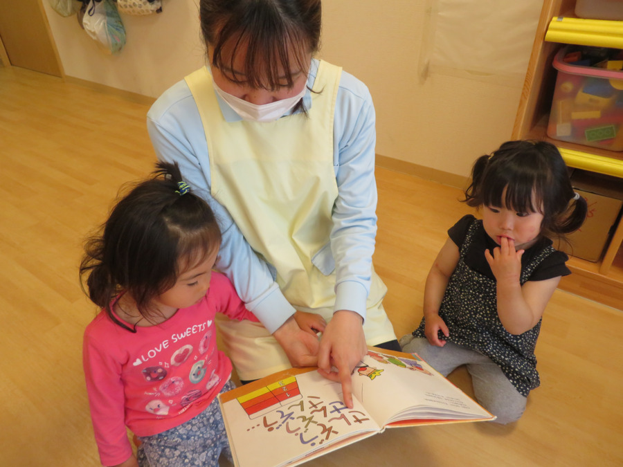 ニチイキッズみどりの中央保育園（保育士の求人）の写真4枚目：