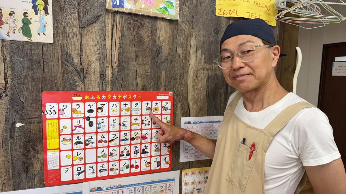 サムエルガーデンⅠNAKAGWA（保育士の求人）の写真3枚目：