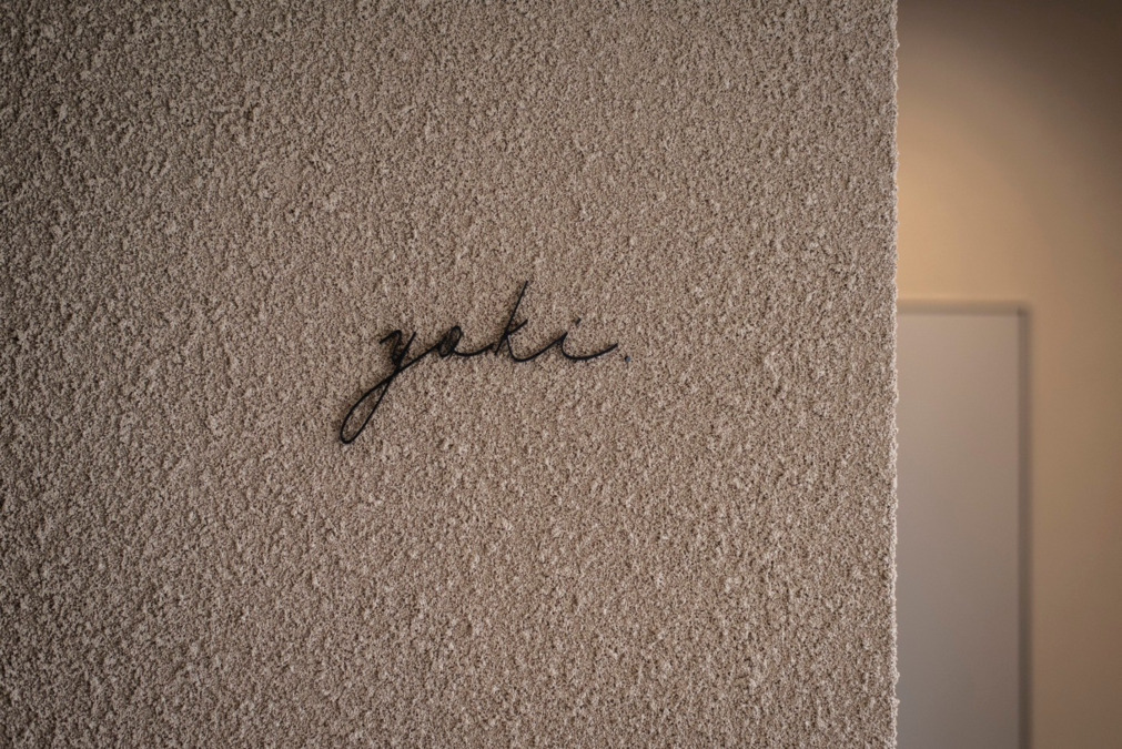 yoki.(美容師の求人)の写真6枚目: