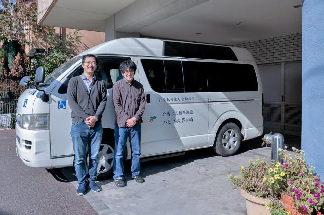 介護老人福祉施設ハピネス茅ヶ崎(生活相談員の求人)の写真9枚目: