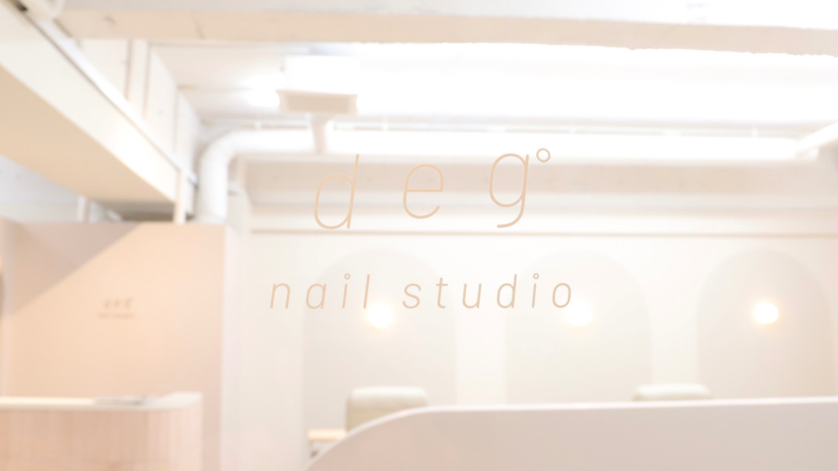 nail studio deg°【ディグ】【2025年07月15日オープン】（ネイリストの求人）の写真3枚目：
