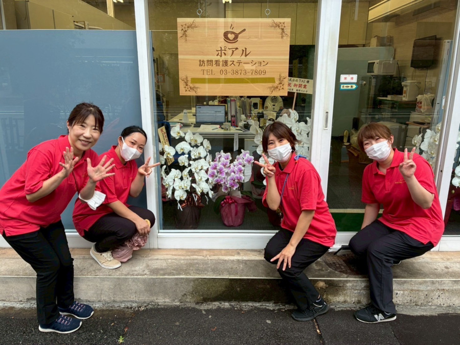 ポアル訪問看護ステーション【2025年10月01日オープン】（看護師/准看護師の求人）の写真4枚目：