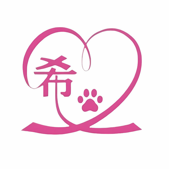 のぞみ訪問看護リハビリステーション（理学療法士の求人）の写真3枚目：