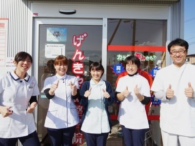 げんきやはり灸整骨院矢巾 西口店(柔道整復師の求人)の写真:ご応募お待ちしています!