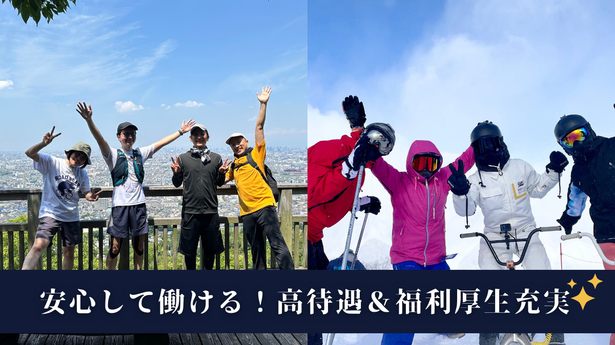 ひがし鍼灸整骨院の写真13枚目：