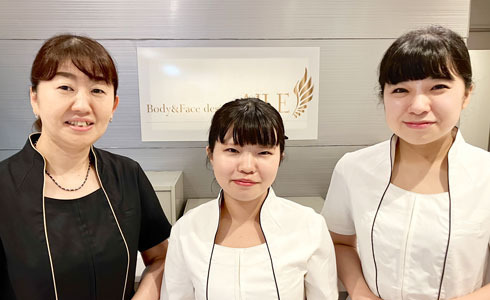 Body&Face design AILE横浜店（医療事務/受付の求人）の写真2枚目：