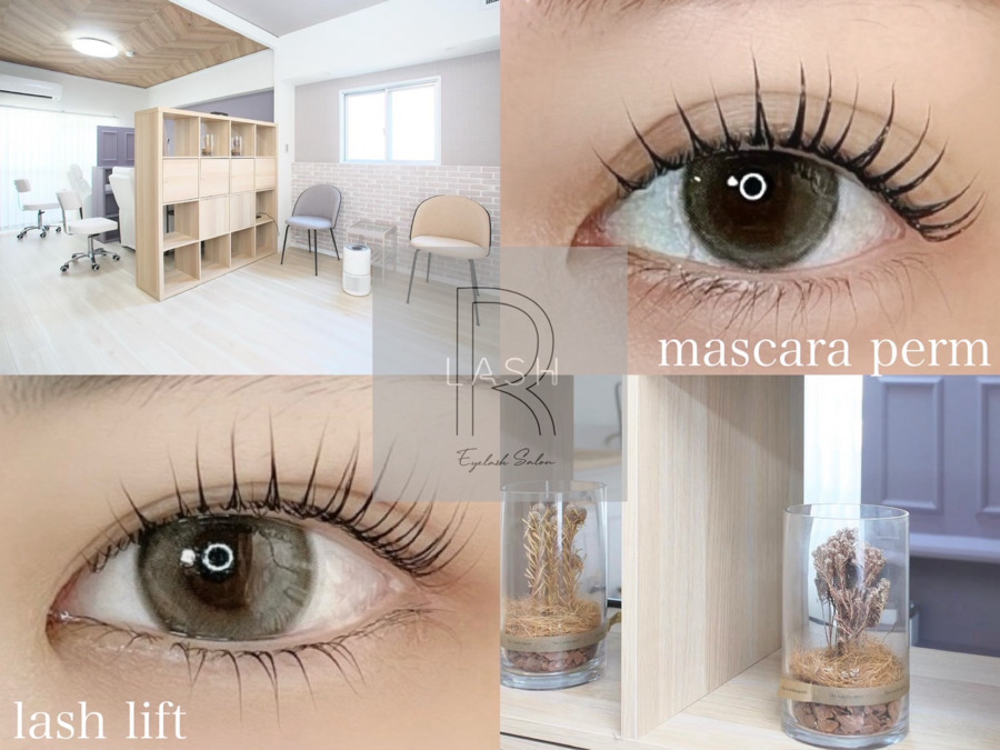 R-LASHの写真