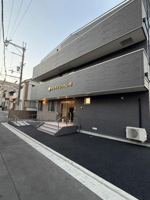 サンケアレーベン堺の写真