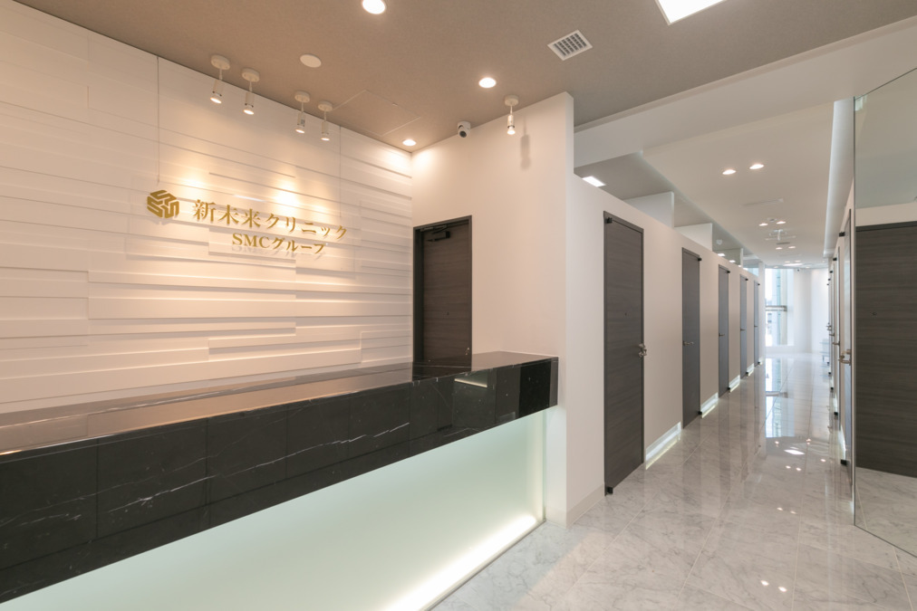 新未来クリニック（医療事務/受付の求人）の写真2枚目：