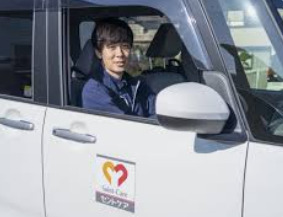 セントケア丸亀デイサービス（介護タクシー/ドライバーの求人）の写真2枚目：