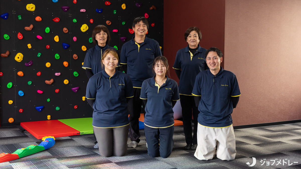 あまそらプレイスの写真