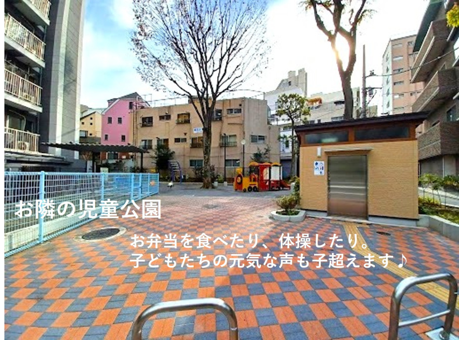 ガイア訪問看護ステーション　新宿（作業療法士の求人）の写真8枚目：