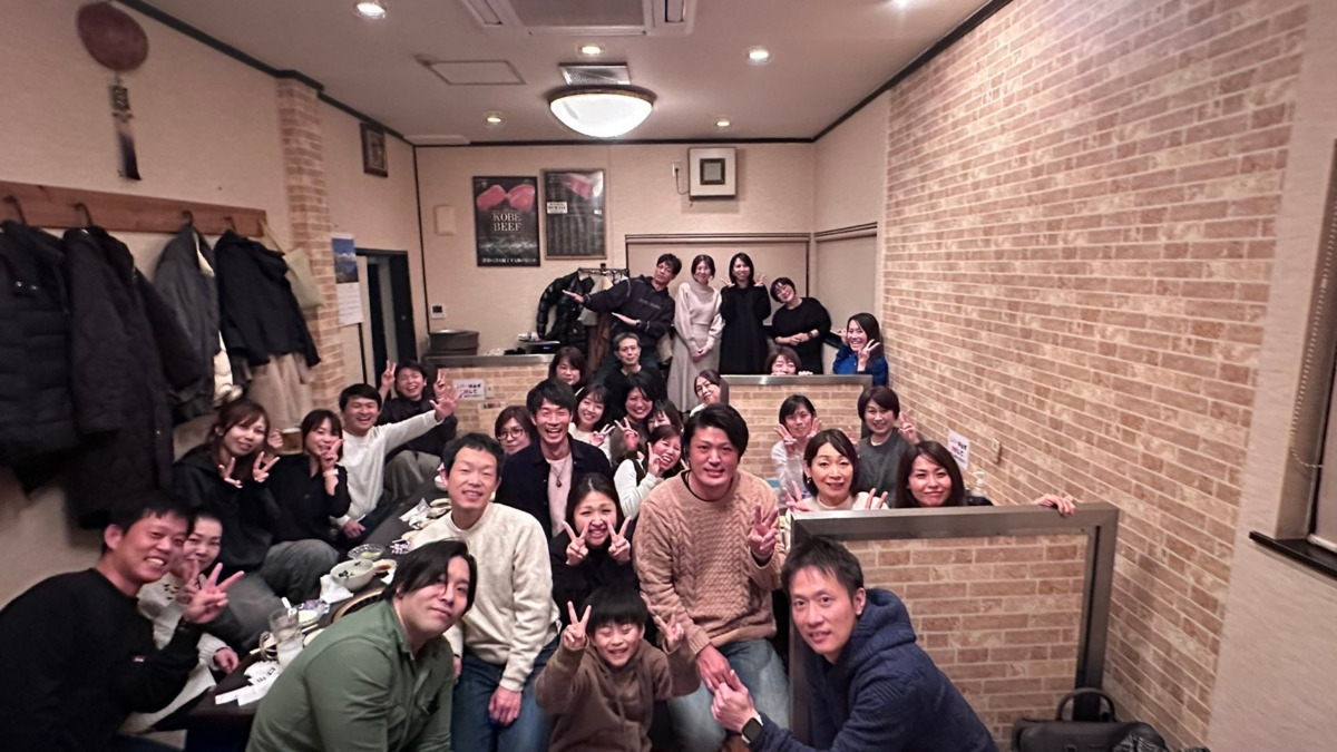 医療法人社団いしかわ整形外科の写真