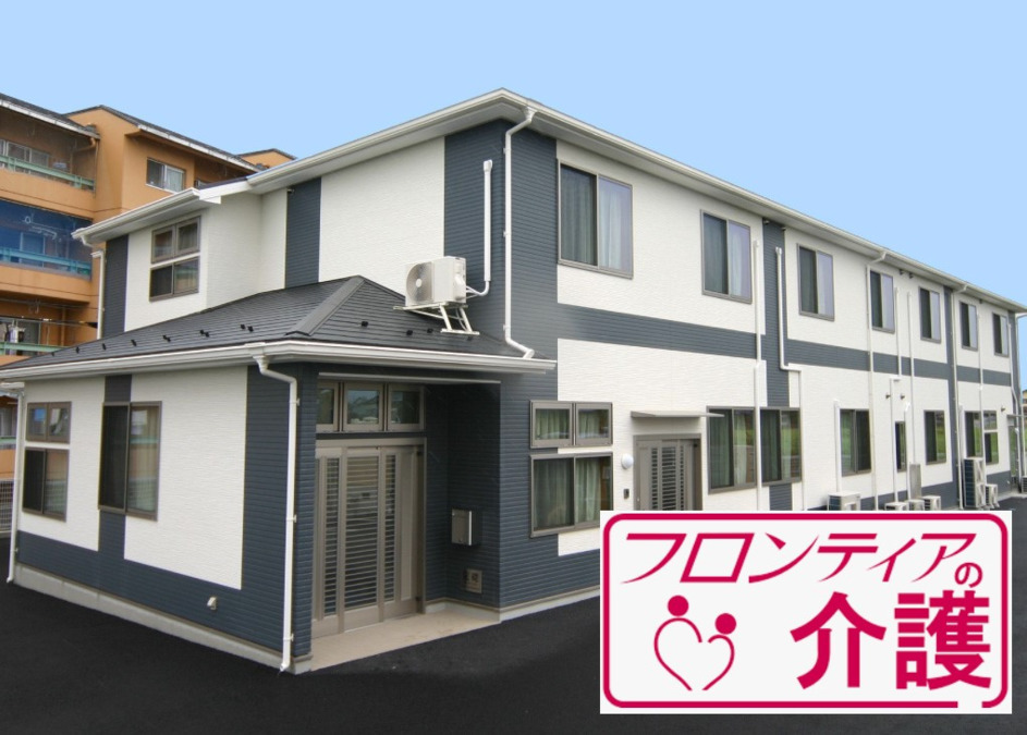 西花輪の憩【2021年10月オープン予定】(介護職/ヘルパーの求人)の写真:住宅型ナーシングホーム西花輪の憩の外観です