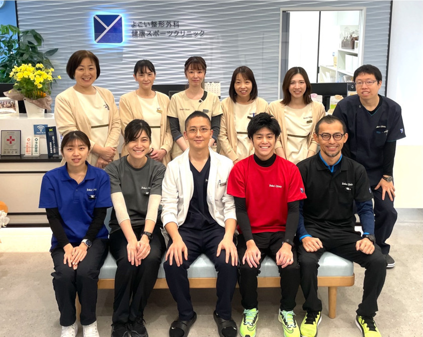 よこい整形外科　健康スポーツクリニック（看護師/准看護師の求人）の写真5枚目：