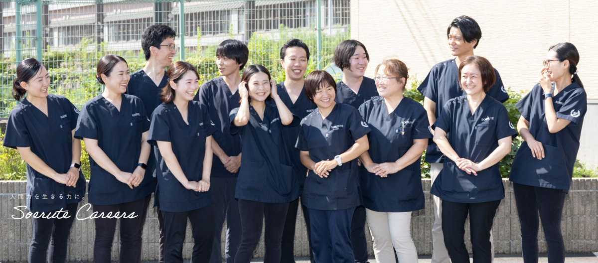 グループホームつなぐの写真