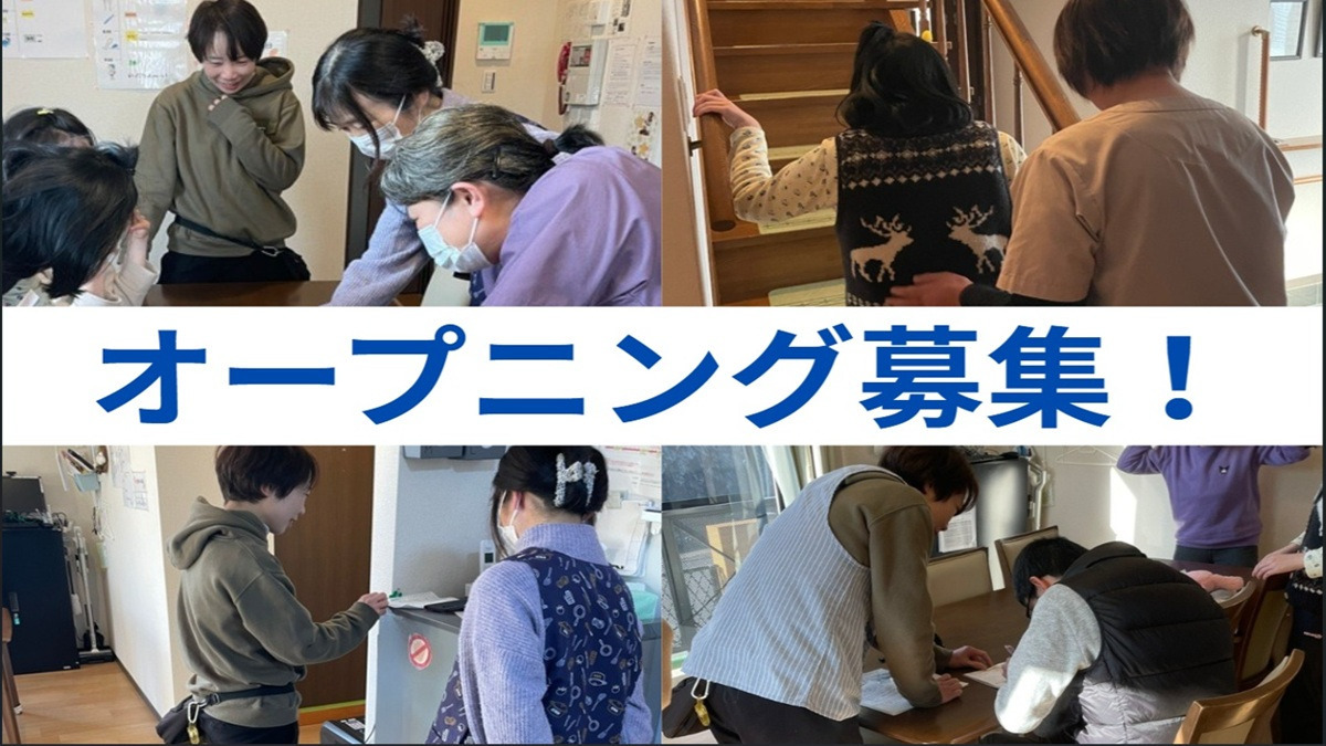 空（そら）の写真