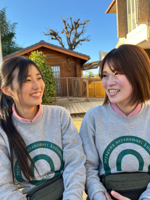 ねやがわ寝屋の森こども園(保育士の求人)の写真6枚目: