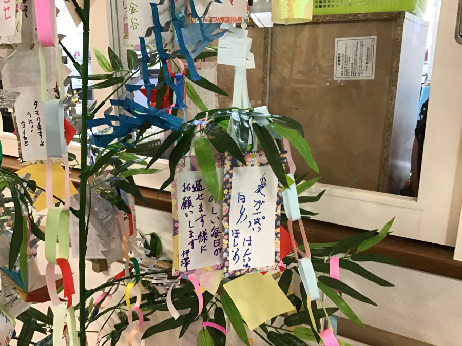 ソーシャルコート今津（介護職/ヘルパーの求人）の写真4枚目：