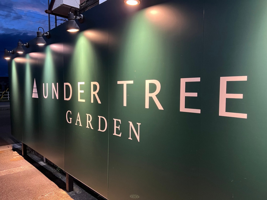 UNDER TREE GARDEN（美容師の求人）の写真11枚目：