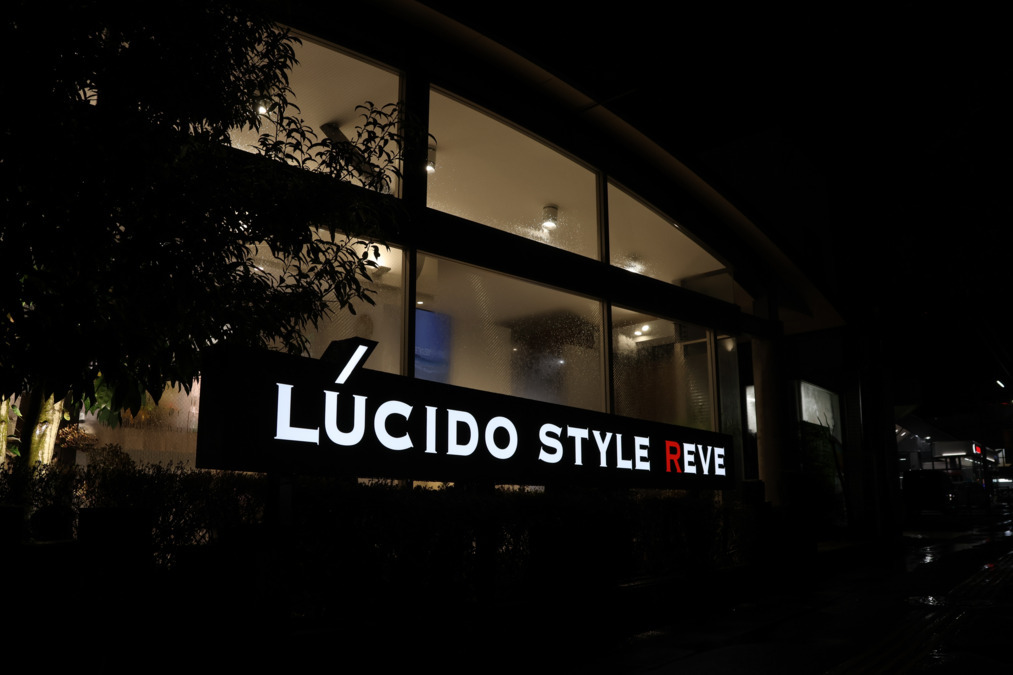 LUCIDO STYLE REVE（理容師の求人）の写真2枚目：