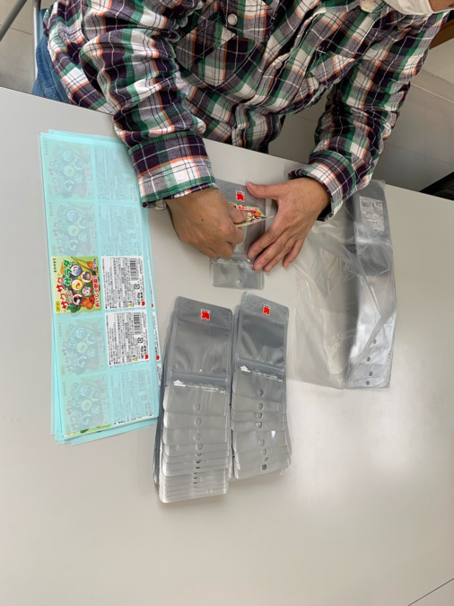 さくらの写真3枚目：