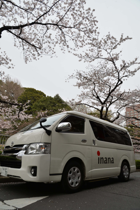 inana(生活相談員の求人)の写真5枚目: