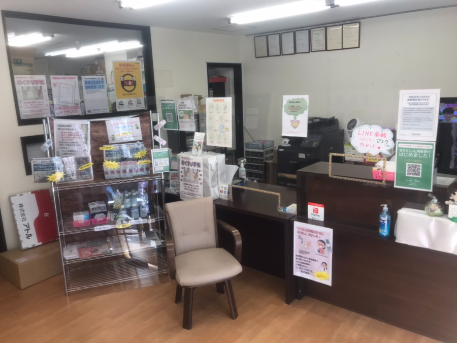 きらり薬局 小倉駅前店（薬剤師の求人）の写真4枚目：