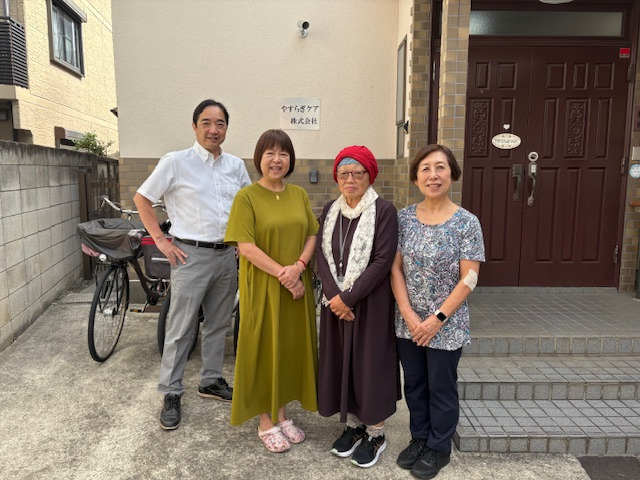 やすらぎケア下高井戸店の画像