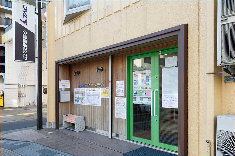 株式会社東京アスレティッククラブ TAC さいたま新都心の写真3枚目：