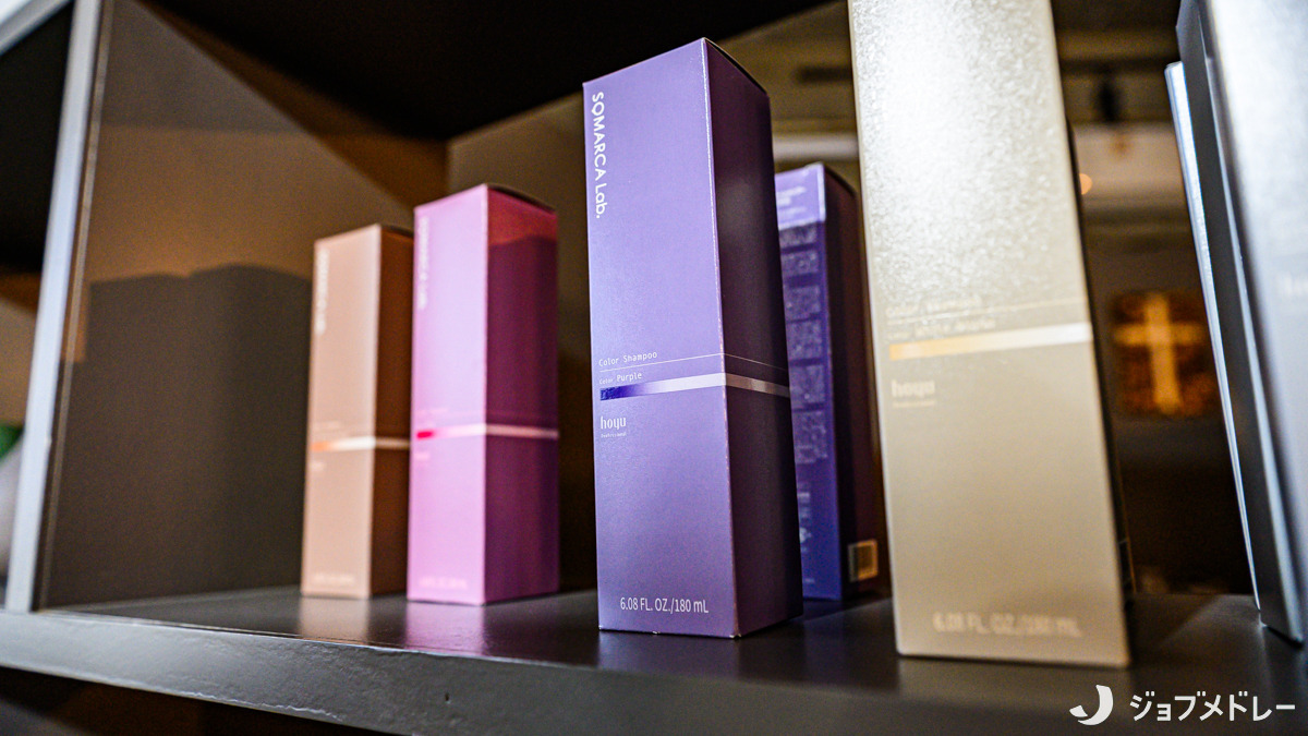 OLAPLANO(美容師の求人)の写真14枚目:取り扱っている商品です