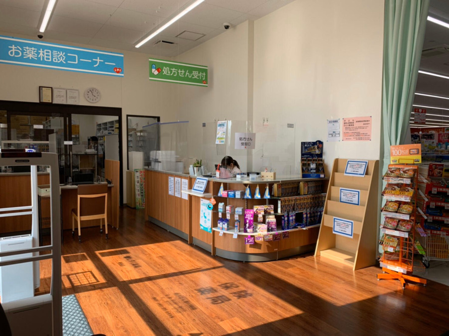 レデイ薬局　藤原店（薬剤師の求人）の写真2枚目：レデイ薬局　藤原店は松山市にある店舗です