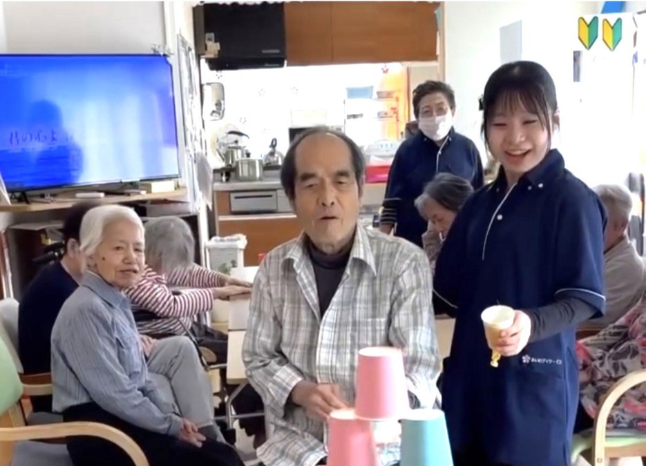 あいむデイサービス桜町の写真