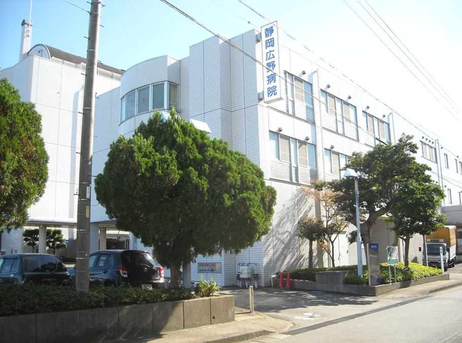静岡広野病院介護医療院の写真