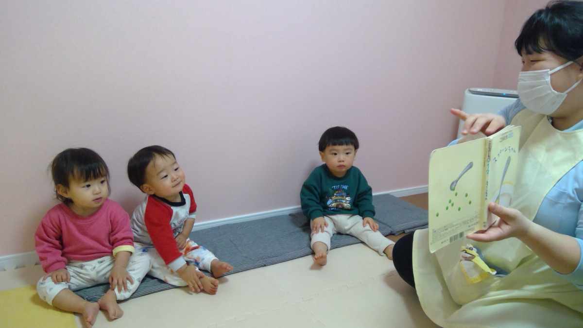 ニチイキッズ川名保育室(保育士の求人)の写真3枚目: