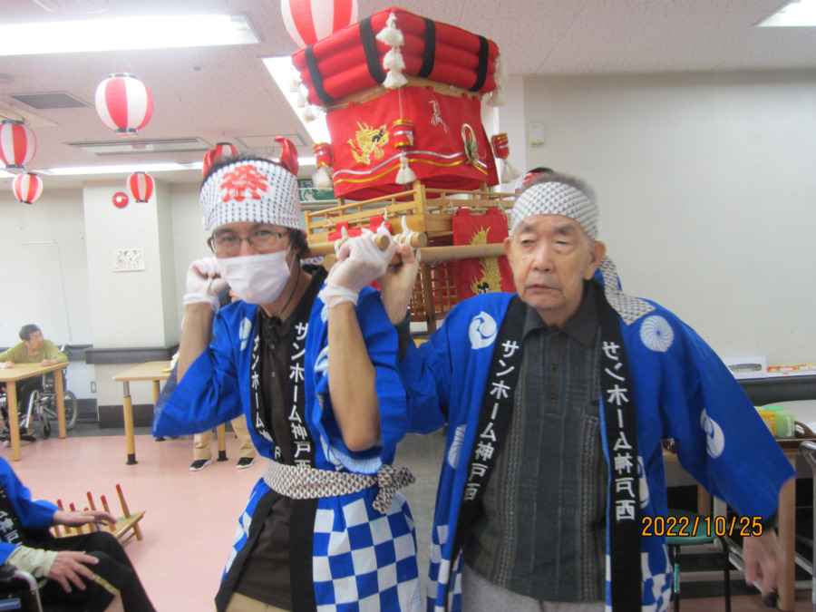 特別養護老人ホームサンホーム神戸西（看護師/准看護師の求人）の写真4枚目：