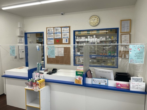 中川薬局上尾店（薬剤師の求人）の写真2枚目：
