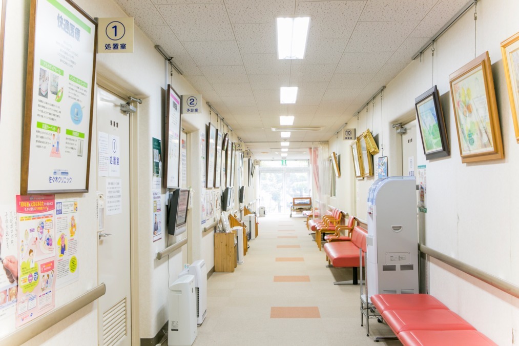 佐々木クリニック（看護師/准看護師の求人）の写真5枚目：