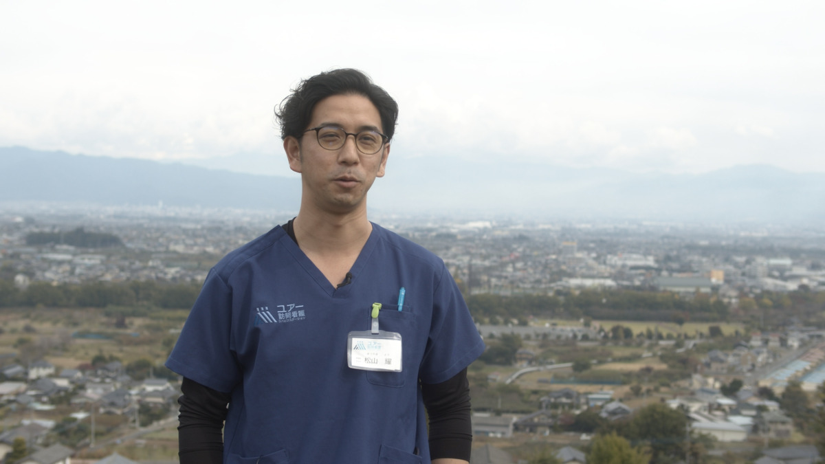 ユアー訪問看護リハビリステーション南アルプス（看護師/准看護師の求人）の写真3枚目：