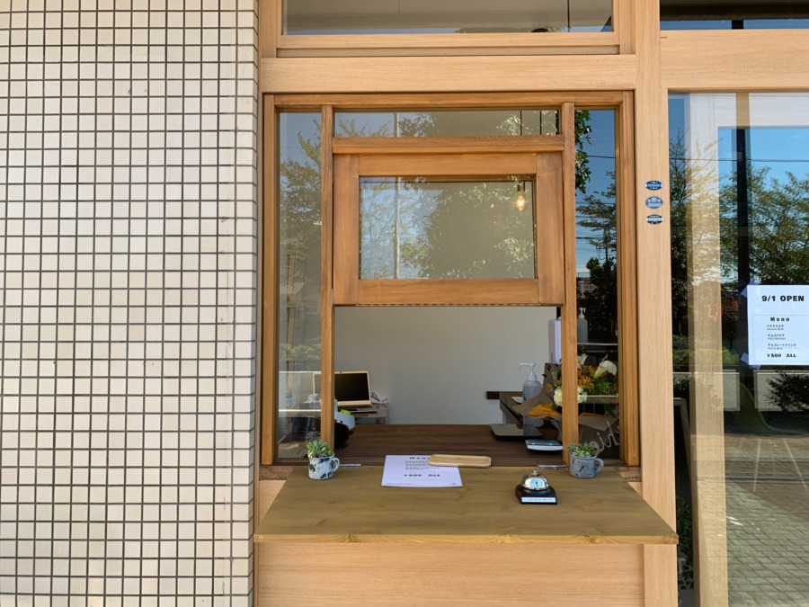 イロドリの写真2枚目：