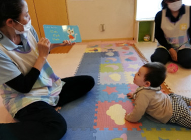 ぽけっとランド入谷の写真3枚目：