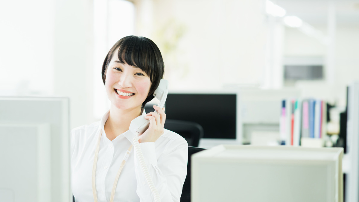 医療法人社団愛育会 本部(営業/管理部門/その他の求人)の写真: