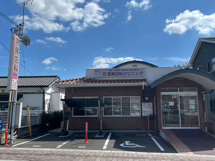 矢掛駅前宮尾歯科クリニックの写真4枚目：