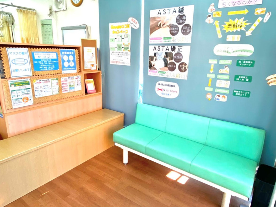 清澄駅前鍼灸整骨院のあん摩マッサージ指圧師求人情報 正職員 東京都江東区 転職ならジョブメドレー 公式