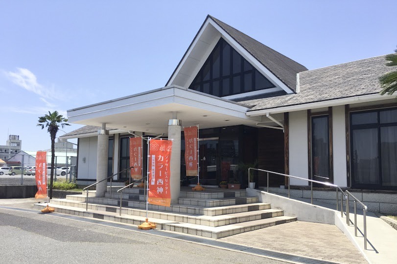 デイサービスセンター カラー西神(理学療法士の求人)の写真:カラー西神 外観