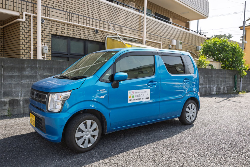 訪問マッサージ純誠会の画像