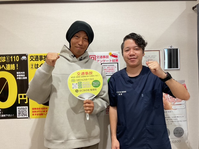 はぐみの杜整骨院 八千代緑が丘院(整体師の求人)の写真17枚目: