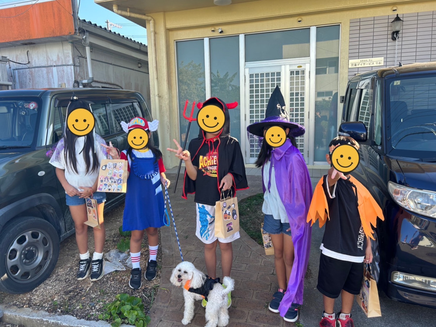 児童デイサービス　りおの写真4枚目：