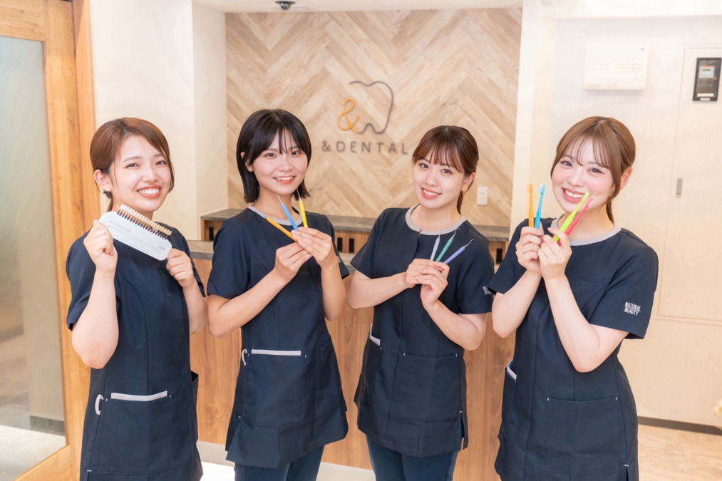 ＆DENTAL 谷町4丁目歯科・矯正歯科【2025年07月01日オープン】（歯科衛生士の求人）の写真2枚目：